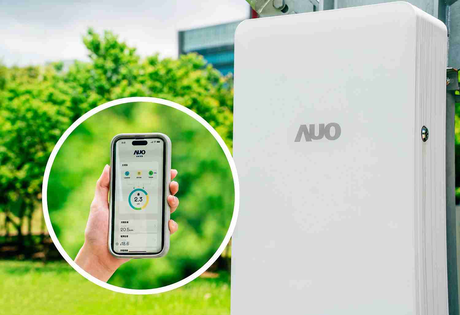 尊龙集团针对替代能源研发管理及整合电器设施的智慧电箱SPP（Smart Power Panel），，，能够远程调控负载，，，，进行电力、、、电费监控管理，，同时将能源信息可视化，，达到电价节费，，并维持电力系统稳定，，未来计划推广至海外市场